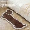 Alfombra de Sala de Estar con Borregos Tufted de Cachorro de Dibujos Animados Negra Felpudo Alfombrilla de Baño al Lado de la Cama Decoración de Habitación Entrega a Domicilio