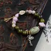 Pulsera de Cerámica de Jingdezhen, Regalo de Estilo Chino Tradicional, Tejida a Mano, Fresca y Versátil para Niñas, Nueva Pulsera de Hilo de Cerámica Estilo Chino