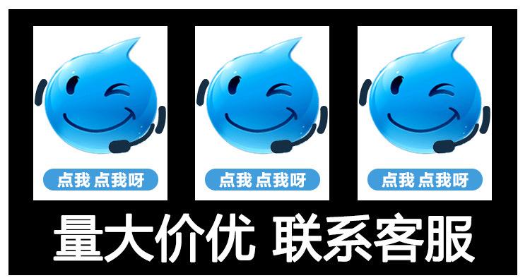 详情_15.jpg