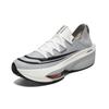 Nuevo Kipchoge roto dos con tenis casuales de moda para hombre y mujer transpirables huecos