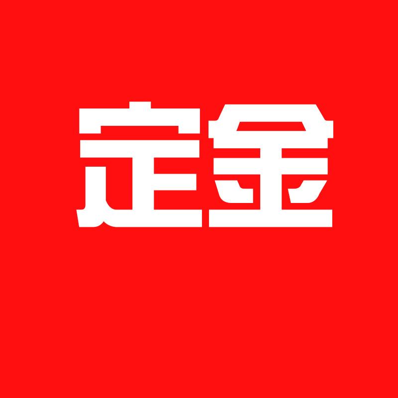 O1CN01gsp0xY2LaJYTRGKtr_!!3041