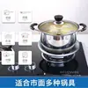 ¡Guau! Cubierta a Prueba de Viento, Cubierta para Reunir Fuego, Soporte a Prueba de Viento para Cocina Doméstica, Antideslizante Universal con Aislamiento Térmico para Estufas de Gas y Hornos de Gas