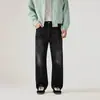Roupas Masculinas Maple House / Coleção Outono/Inverno 2026: Calça Jeans Lavada Casual, Sem Elasticidade, Corte Slim, Perna Larga, Corte Reto para Homens