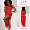 Vestido Largo de Malla Transparente Perforado en Caliente para Mujer con un Hombro Diseño de Borlas Volantes Irregulares Abertura Alta Vestido de Gala para Banquetes 1218