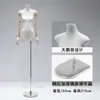 Maniquíes Planos Nuevos Modelos 2025 para Tienda de Ropa, Accesorios de Maniquí Plano para Exhibición de Ropa de Mujer, Maniquí Plano de Pecho, Maniquí de Medio Cuerpo