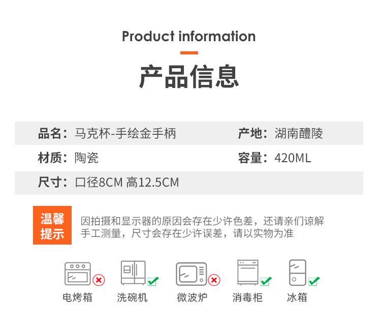 3详情_05.jpg