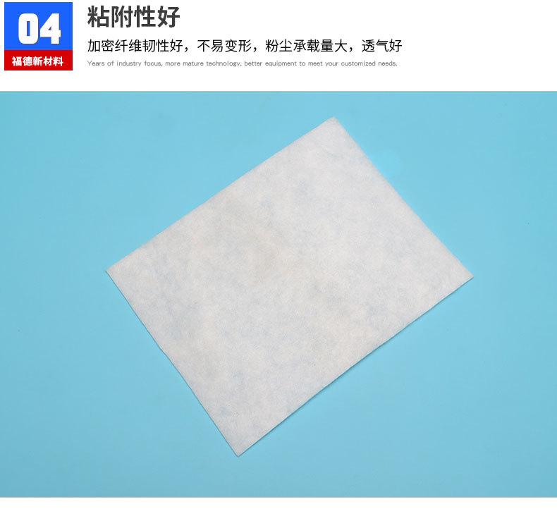 过滤棉_10.jpg