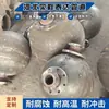 Codo esférico para transporte de material, tubería de transporte de polvo, junta de amortiguación, conexión de tubería industrial y minera, codo a juego, otros