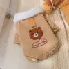 Roupas Espessas de Outono e Inverno para Cães Pequenos, Série Lã de Cordeiro Melard, Casaco de Algodão Patchwork Fofo