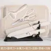 Corteador Rebanador de Paja de Trigo Traje Combinado Cuchillo de Cocina para el Hogar Completo Tablas de Cortar Cuchillo para Frutas