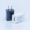 Cargador de teléfono móvil 5v1a para Apple, Huawei y Xiaomi, cabezal de carga USB multifunción, adaptador rápido universal.