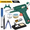 Pistola de Solda Portátil Transfronteiriça com Temperatura Ajustável 899 Ferro de Solda Manual com Aquecimento Interno Conjunto 80W Ferro de Solda Automático 60W
