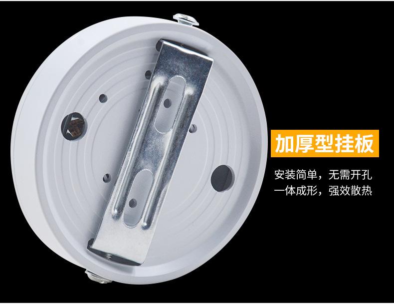 详情_11.jpg