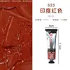 Pintura al Óleo Británica Dalaoni Qiaoqin Artista Pintor 38ml Óleo Individual