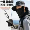 Sombrero de verano para hombre, transpirable, grande, con cornisa, parasol para exteriores, montañismo, ciclismo, pesca, protección solar, sombrero de pescador, resistente al viento.