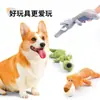 Suministros para Mascotas Terciopelo de Maíz Perro Peluche Juguete con Sonido León Elefante Lobo Entrenamiento Interactivo Juguete para Perros Resistente a Mordidas Grande