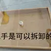 Bandeja de exhibición de sushi de un yuan con tapa, caja de exhibición de pan de madera estilo japonés, caja rectangular para postres de pastel de mousse