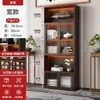 Vitrina con Luces, Estantería para Sala de Estar en Casa, Estilo Lujo Ligero, Vitrina de Pared, Mueble de Piso, Mueble de Piso para Almacenamiento de Figuras