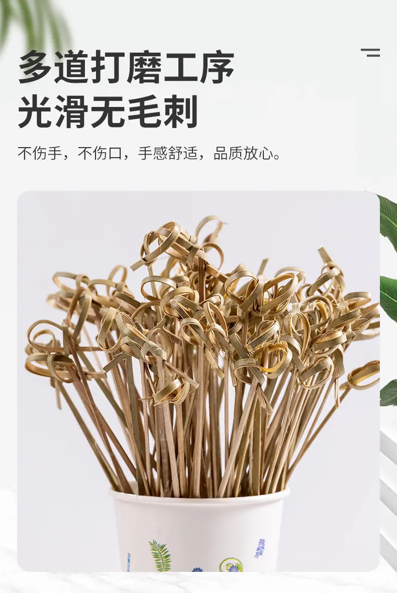 详情_03