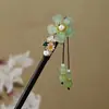 Horquilla Antigua de Imitación de Sándalo de Alta Calidad Broche Elegante para el Cabello Borla de Madera Accesorios para el Cabello Paso a Paso Hanfu Cheongsam