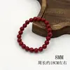 Pulseira de Cinábrio de Alta Qualidade para Boa Sorte e Riqueza, Pulseira de Contas Lisas, Presente de Feriado