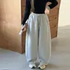 Pantalones de chándal holgados de pierna ancha para niñas, de cintura alta, con cordón, pantalones casuales, nuevo estilo Primavera y Otoño 2026, pantalones largos deportivos versátiles, ropa de otoño