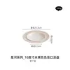Fábrica Xinghe Cerâmica Chapéu de Palha Prato de Sopa Avançado Hotel Criativo Prato de Mesa Prato Fundo Prato de Jantar Italiano