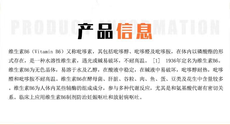微信图片_20230102182126.jpg