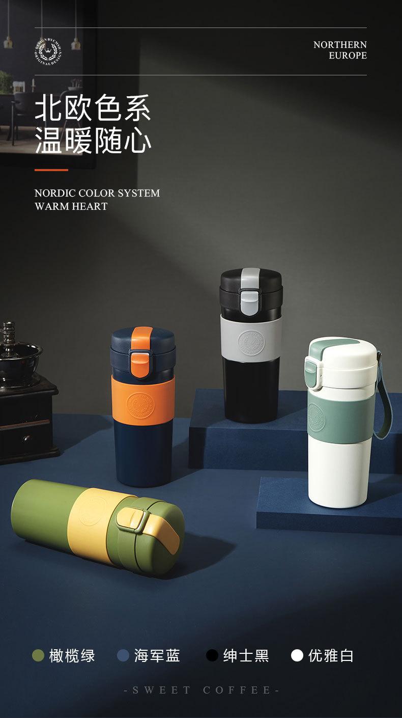 0732保温杯推广图_05