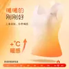 Ropa Interior de Terciopelo para Niñas Otoño e Invierno, Parche Redondo en el Cuello, Protección para el Vientre, Sujetador sin Costuras para Niños Tallas Mediana y Grande en Período de Desarrollo con Chaleco Acolchado
