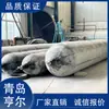 Fabricante Directo de Bolsas de Aire para Lanzamiento Marino Vende Directamente Bolsas de Aire Inflables de Goma para Salvamento Marino y Flotación con Garantía de Tres Años