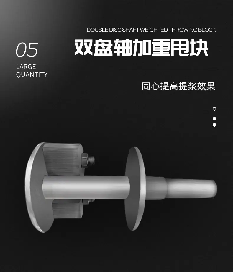 摊铺机通版设计-1_07.jpg
