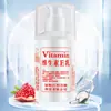 Leite de Vitamina E Puro Loção Corporal Hidratante para Pele Seca Creme para Mãos Hidratante Cuidados com o Corpo Loção de Vitamina E Atacado