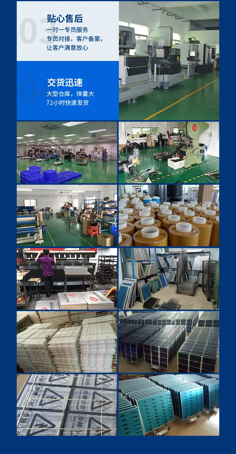详情页_12.jpg