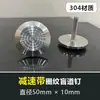 Picos Reductores de Velocidad de Acero Inoxidable 304 Xinchendao, Picos para Carreteras Ciegas, Reductores de Velocidad para Garajes, Picos Antideslizantes para Carreteras, Fabricante, Otros no especificados