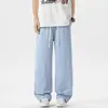 2026 Nova Primavera e Outono Jeans de Cor Sólida Masculino ins Jovem Tendência Solto Reto Cordão Calças Longas Azul Escuro