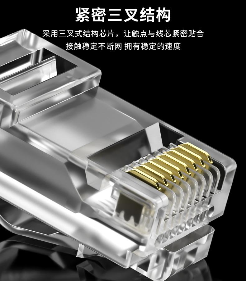 详情页05.jpg