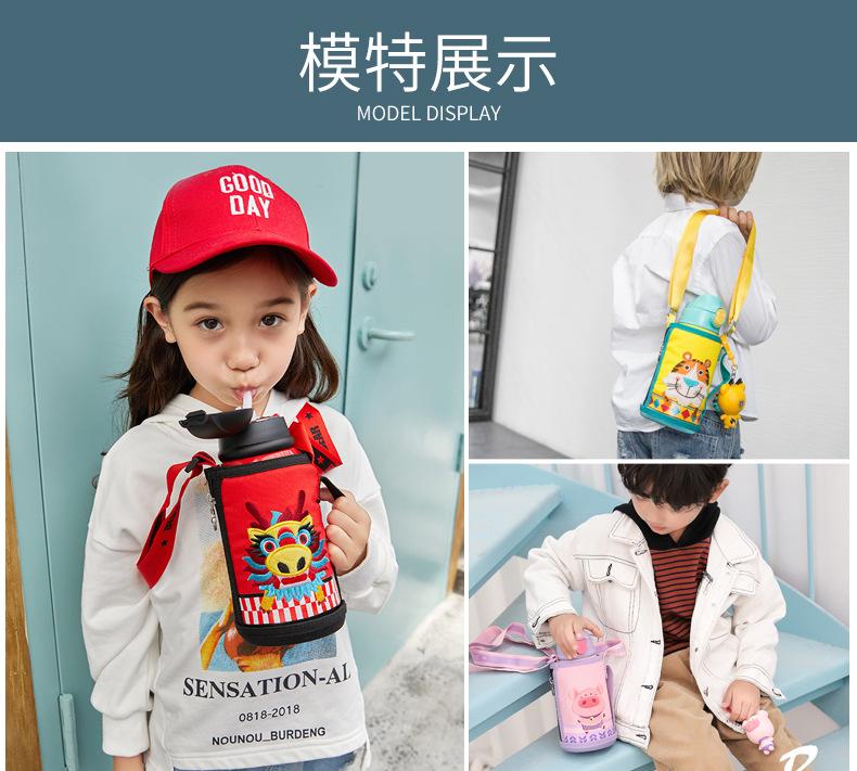 杯套_14.jpg