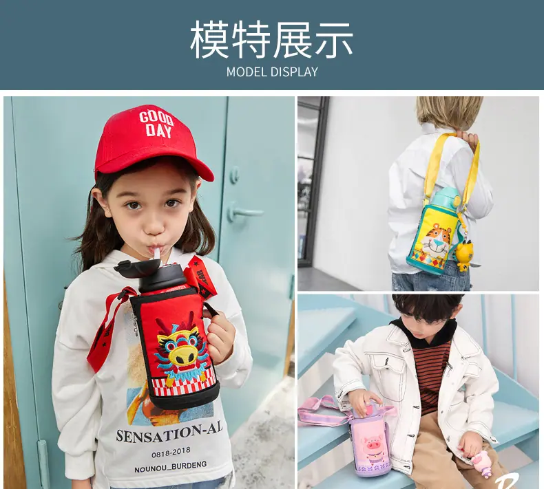 杯套_14.jpg