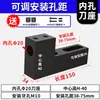 Suporte de Ferramenta para Torno CNC Suporte para Broca U Espaçamento Ajustável entre Furos Furo Interno Direção para Frente Ré Suporte de Ferramenta Auxiliar Altura do Centro Suporte de Ferramenta para Perfuração