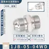 Conector de Tubulação de Alta Pressão 1Jb-Wd Rosca JIC Americana Cone Externo de 74 graus para Rosca g polegada Vedação de Anel de Ed Passante