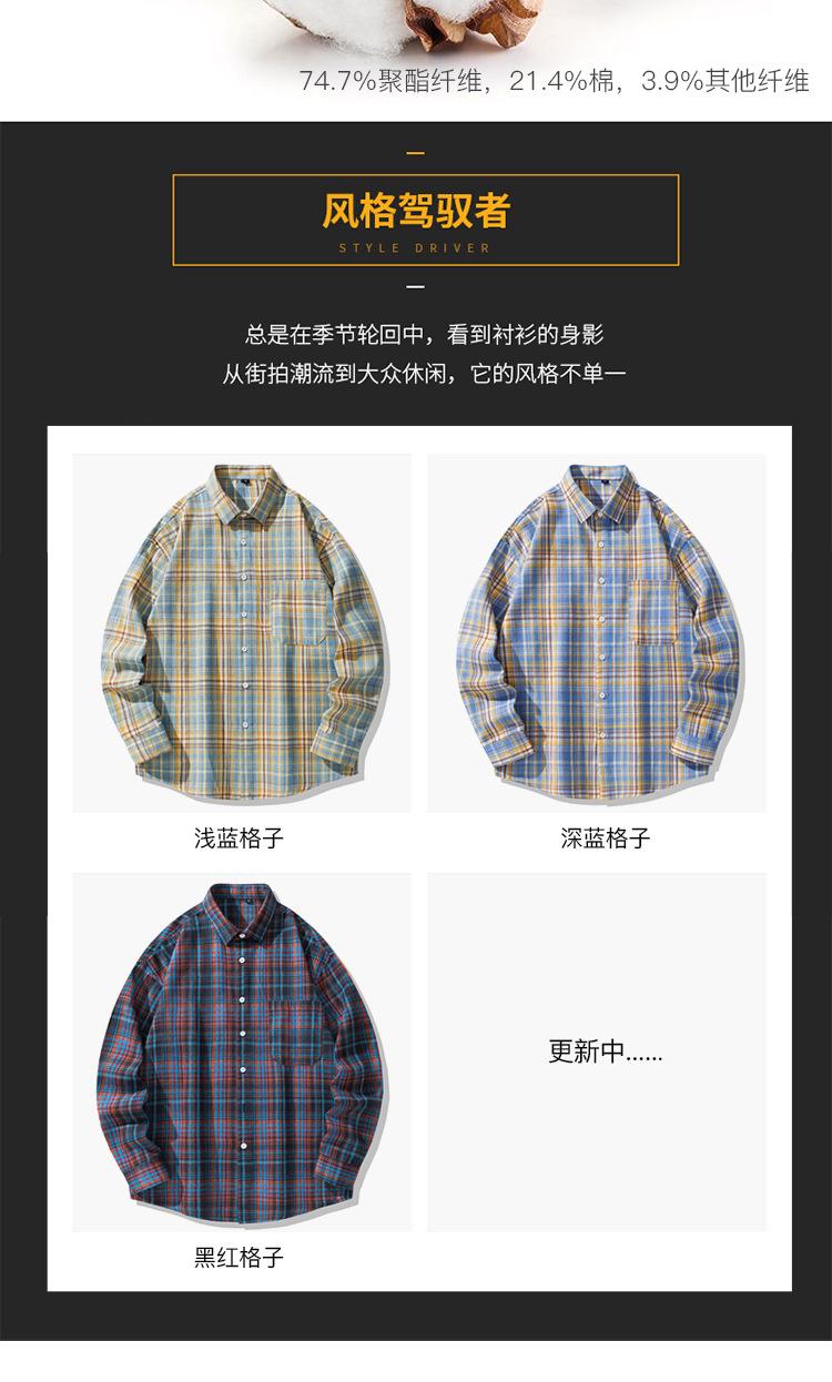 O1CN01sIQkNF1gHBBk1SL3M_!!1751144116.jpg