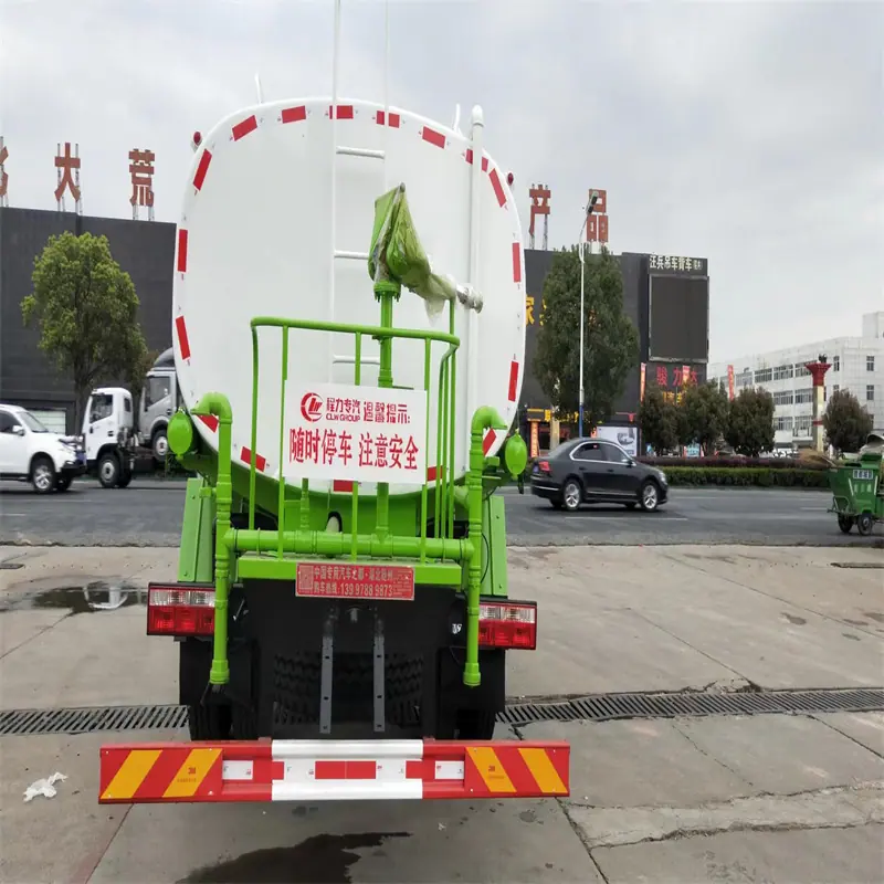 微信图片_20240306145315