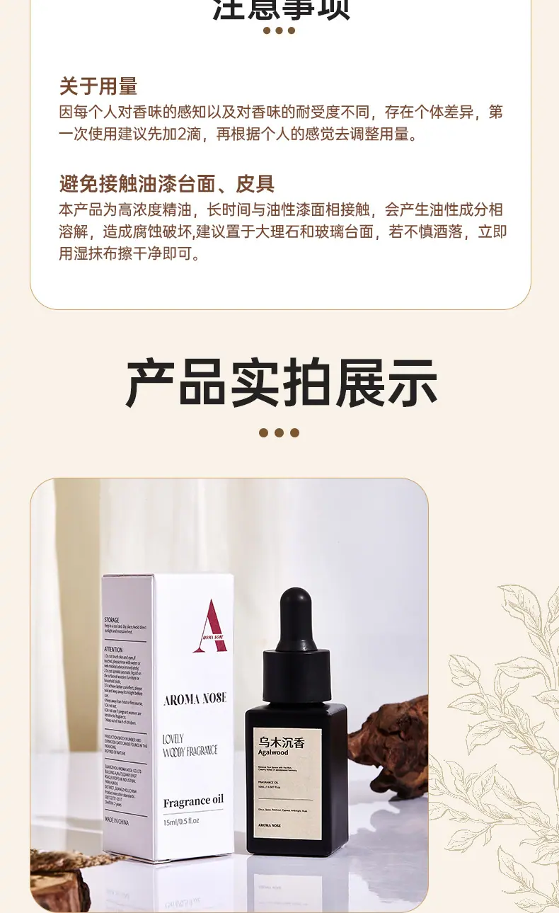 详情_13.jpg
