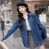 Tiro Real # Top Camisa Básica Sencilla de Mezclilla Azul para Mujer 2025 Primavera Nuevo Estilo Chaqueta Cómoda Azul Oscuro