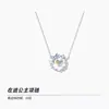 Collar Princesa Fugitiva para Mujer Plata de Ley S925 Cadena para Clavícula Mariposa de Amor Diseño de Nicho Regalo de Alta Gama para Novia