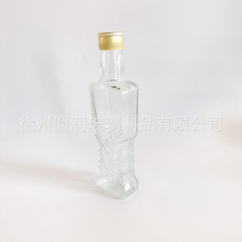 图片IMG_20221010_123301(1)