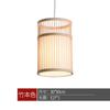 Precio Bajo de Fábrica Lámpara Tejida de Bambú Japonés Zen Linterna para Casa de Té Restaurante de Hot Pot Candelabro Arte de Bambú Lámpara Tejida de Ratán