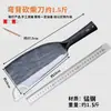 Hachuela Filosa y Duradera Forjada a Mano de la Vieja Escuela para Cortar Madera, Hachuela Genuina para Exteriores para Cortar Madera y Árboles