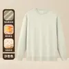 Sudadera de Gamuza Pesada con Cuello Redondo y Patchwork para Hombre, Nueva Colección Otoño/Invierno 2026, Camiseta de Manga Larga, Prenda Base